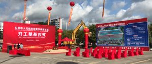 公詩(shī)智能攜手九路泊車打造東莞超千位智能立體停車庫(kù)
